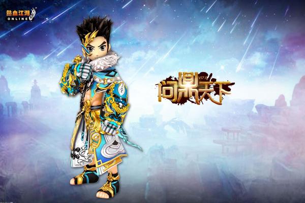 《原神》五星角色培养优先级分析