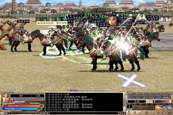 《绝区零》猫宫又奈角色介绍_绝区零