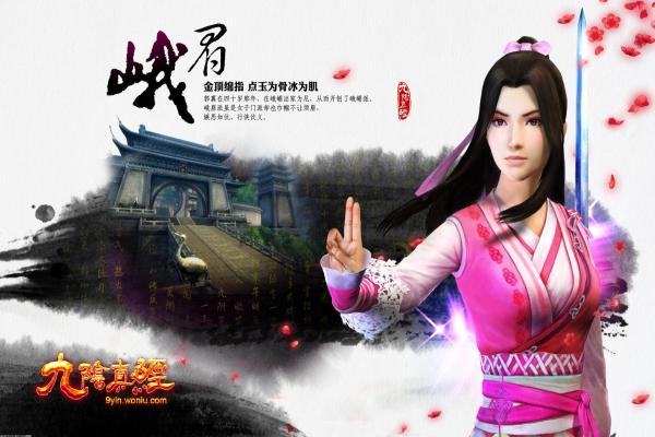 《绝区零》角色培养路线与核心技能解析