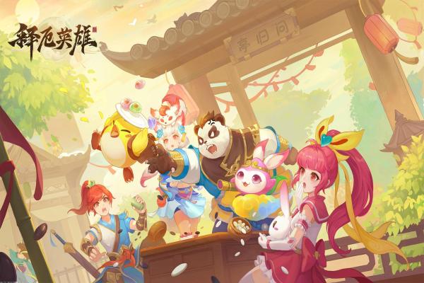 《洛克王国》皇家狮鹫全解析：技能与战术搭配