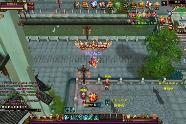 《魔兽世界》塞纳里奥远征队声望获取攻略
