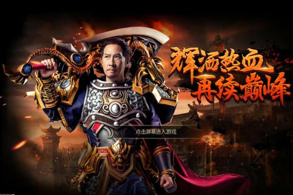 英雄联盟手游盲僧R闪技巧解析：如何完美使用R闪？