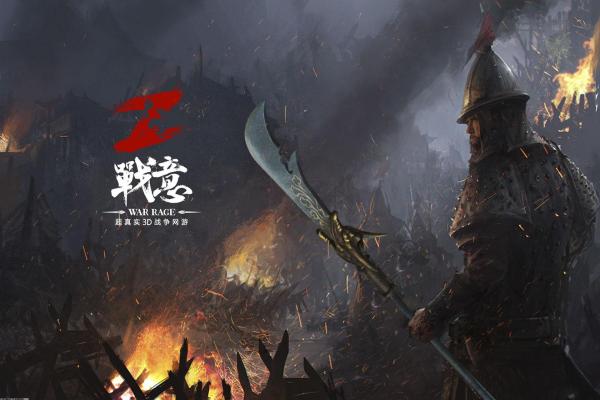2024年最受欢迎的无双类游戏推荐